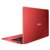 华硕（ASUS）E402NA3160 14英寸轻薄笔记本电脑 （N3160 4G 256G固态 核心显卡）红色第2张高清大图