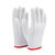 安居先森线手套劳保 加厚防滑耐磨 棉线劳保用品手套尼龙12付/包 MZS-N500（包）(白色)第5张高清大图