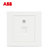 ABB开关插座面板套装永致系列白色五孔插座86型二三极墙壁电源插座开关面板套餐合集(电话插座)第2张高清大图