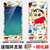 iphone5s手机壳硅胶苹果5保护套苹果5SE软壳潮男女+送一体钢化膜(小新眼镜 其他)第4张高清大图