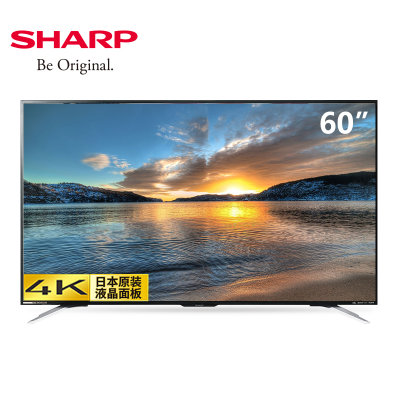 夏普 SHARP)  LCD-60MY5100A 60英寸 4K超高清 智能网络 手机投屏 16G内存 液晶平板电视