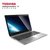 东芝（TOSHIBA) M50D-AT01S1 15.6英寸笔记本电脑 4核/4G/500G/超薄本(套餐一)第5张高清大图