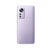 小米12X 骁龙870 黄金手感 6.28英寸视感屏 120Hz高刷 5000万超清主摄 5G手机(紫色)第3张高清大图