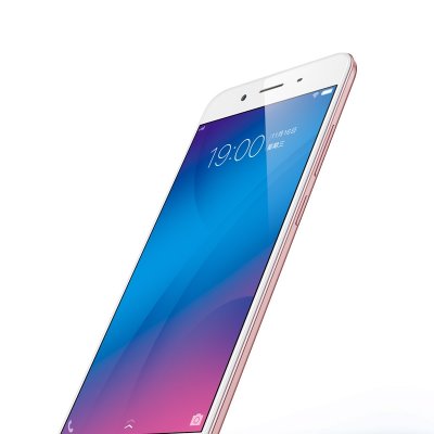 vivo y66 3gb 32gb 移动联通电信4g手机 双卡双待 玫瑰金