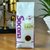 Socona红牌精选意大利咖啡豆 意式浓缩咖啡粉 原装进口454g第4张高清大图