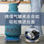 加厚煤气瓶移动托架带轮桶装水底座花架盆托盘液化气煤气罐置物架(平行滑轮 蓝色(2.3厘米） 1层)第3张高清大图