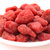 花蜜家休闲食品每日坚果特产干果零食小吃 草莓干（108g袋装）(草莓干（108g袋装） 花蜜家)第5张高清大图