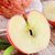 南非富士小苹果12个新鲜当季水果进口红嘎啦丑苹果整包邮（单果70g-90g）(南非小苹果 12个装)第4张高清大图
