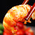 食珍果然草本川香麻辣味小龙虾750g（4-6钱/只） 火锅食材第2张高清大图