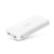 羽博移动电源 手机充电宝大容量双USB平板通用 s8 便携16000毫安(白色)第2张高清大图