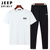 Jeep吉普男士运动2件套装圆领短袖T恤休闲系带长裤户外运动两件套跑步休闲套装(黑色 XXXL)第6张高清大图