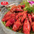 惠发小厨麻辣小龙虾-简装标准号20-30g750g 火锅食材第3张高清大图