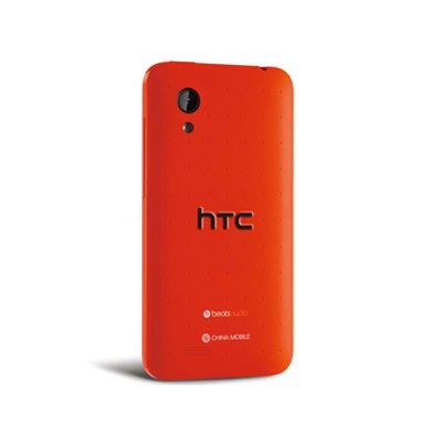 HTC T329t 移动3G智能手机（火舞红） TD-SCDMA/GSM移动定制 1GHz双核处理器 4.0英寸！