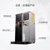 乐创步进式电热开水器全自动20L大容量商用开水机奶茶店热水机(15L温控款)第4张高清大图