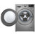 LG FR90TX2 9公斤 超薄滚筒洗衣机 全自动变频直驱 460mm厚度 洗烘一体 蒸汽除菌第3张高清大图