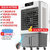 志高（chigo) 空调扇冷风机家用加水制冷器小型商用工业冷气电风扇水冷空调扇(大号遥控)第5张高清大图