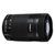 佳能（Canon）EF-S 55-250mm f/4-5.6 IS STM 远摄变焦镜头（APS半幅镜头 等效88-400mm IS光学防抖3.5级 后对焦 STM步进式马达）第3张高清大图