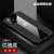 三星A71手机壳布纹磁吸指环a71超薄保护套A71防摔全包商务新款(黑色)第2张高清大图
