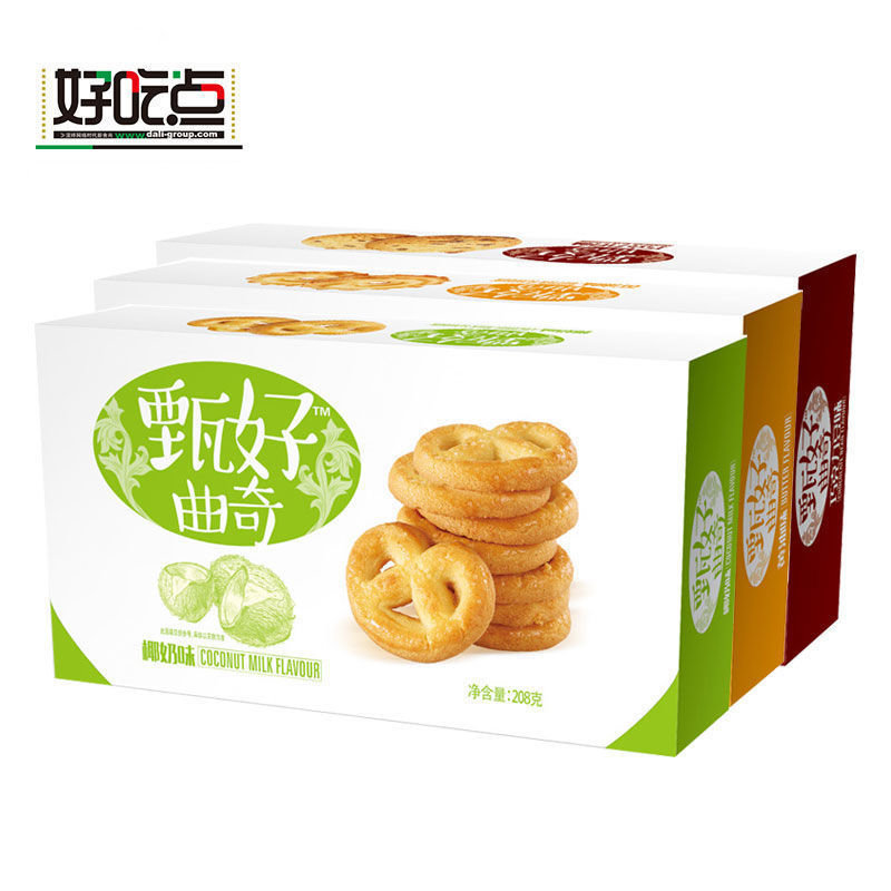 饼干糕点好吃点甄好曲奇饼干散装多口味小包装整箱好吃的零食小吃休闲