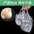 俊采云JY16塑料袋白色食品袋定做马夹袋背心袋手提打包袋方便袋子超市购物袋 36*53/100个（单位：卷）(白色 JY16)第3张高清大图