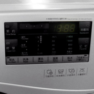 LG洗衣机WD-T14426D 8公斤滚筒洗衣机 DD变频直驱电机 6种智能手洗 珍珠型按摩内筒