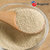 安琪酵母低糖高活性干酵母100g馒头包子烘焙原料家用酵母粉(100g)第4张高清大图