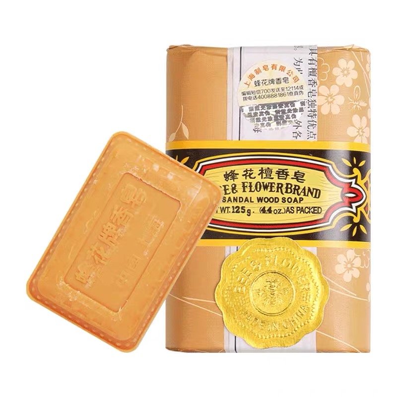 蜂花牌檀香皂125gx9块家庭装身体沐浴皂上海香皂老牌国货