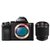 索尼（Sony）ILCE-7S A7S全画幅微单数码相机(A7S+FE16-35蔡司 官方标配)(A7S+FE24-240 套餐二)第2张高清大图