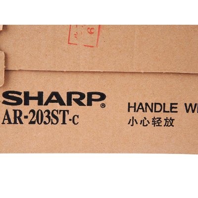 夏普墨盒推荐：夏普（SHARP）AR-203ST-C墨粉
