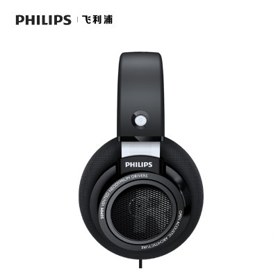 Philips/飞利浦 SHP9500 开放式耳机头戴式重低音HIFI发烧监听耳麦 护耳耳机手机电脑游戏吃鸡学习上课(黑色 官方标配)