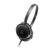 Audio Technica/铁三角 FC707 头戴式耳机便携折叠手机音乐耳机第3张高清大图