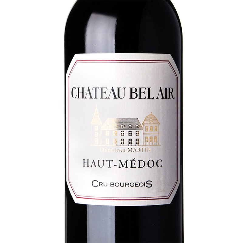 国美自营法国原装进口红酒贝莱尔城堡干红葡萄酒750ml