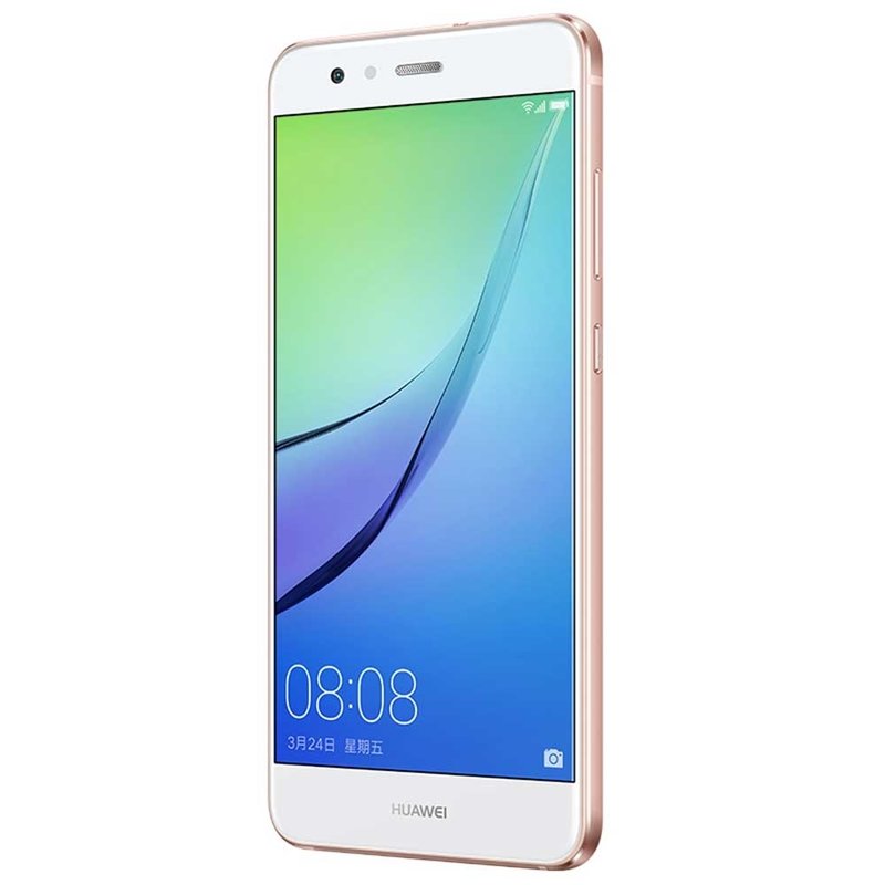 huawei nova 青春版 4gb 64gb版 移动联通电信4g手机 樱语粉