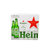 荷兰品牌喜力星银啤酒500ml*12瓶装整箱拉格黄啤海尼根(1)第2张高清大图