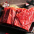 味巴哥肉脯500g多种口味靖江特产真空独立包装肉铺肉干肉类零食品(500克精制猪肉脯（独立小包装）)第2张高清大图