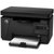 惠普（HP）M126a 黑白多功能三合一激光一体机打印机（打印 复印 扫描）仅电脑USB连接打印第4张高清大图