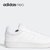 Adidas/阿迪达斯官方正品Neo 2022春季新款女子低帮板鞋GW3036(GW3036 40)第4张高清大图