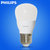 飞利浦（PHILIPS）LED灯泡球泡 大功率超亮光源E27大口(3.5W白光一只装)第3张高清大图