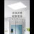 飞利浦集成吊顶LED平板灯300X300X600厨房浴室卫生间嵌入式吸顶灯(提示：600*600平板灯4个一箱 默认版本)第4张高清大图