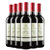 法国凯瑟皇家波尔多AOC干红葡萄酒(1支装)第5张高清大图