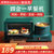 荣事达早餐机家用懒人多功能一体全自动小型烤箱轻食机烤面包机(莫兰迪绿（6L烤箱+1L电煮锅+cX)第4张高清大图