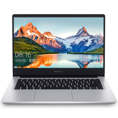 小米 RedmiBook 14英寸 第八代英特尔酷睿 全金属超轻薄 支持手环疾速解锁 Win10 银 笔记本电脑(第八代i3-8145U 标配8G内存256固态)