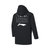 李宁男外套保暖羽毛球系列男子加厚运动风衣AFDQ723(新标准黑 XL)第6张高清大图