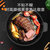 美的（Midea）多用途锅 家用4L大容量电火锅 多功能分体式可煎烤炒锅无极火力电热锅DH2601(黑色 热销)第4张高清大图