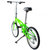 跑狼BMX花式街车小轮车表演自行车极限车DS909(折叠款外6速绿色)第4张高清大图