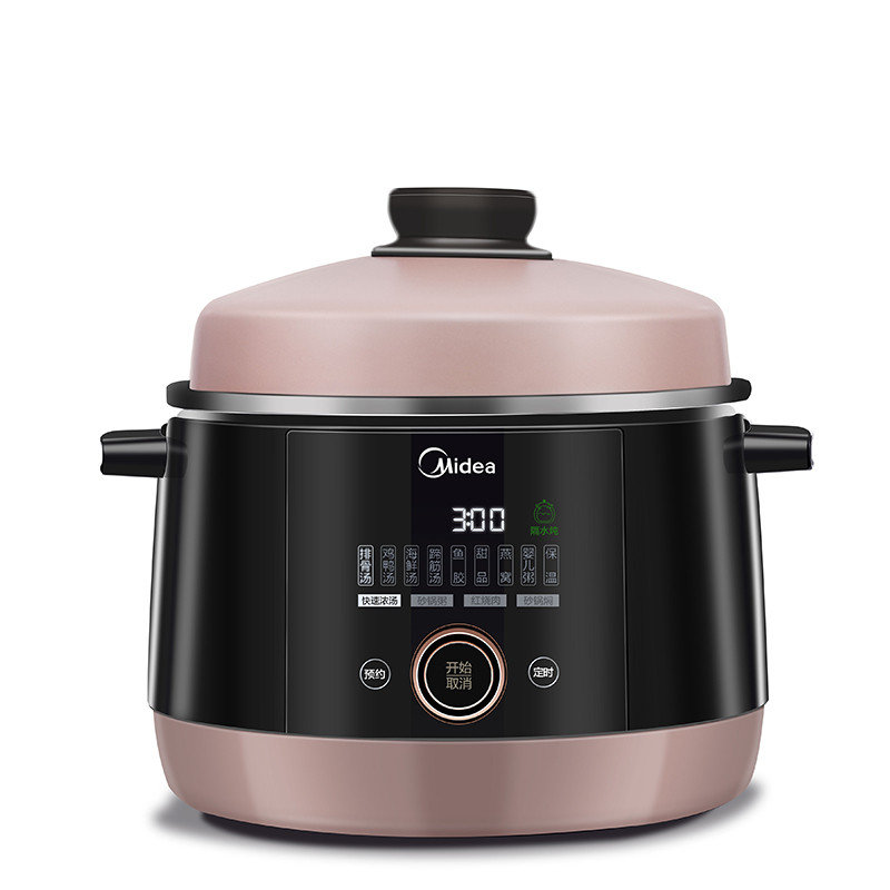 美的(midea)电炖锅md-tgs40w 预约定时陶釜煲汤锅 多功能煮粥养生陶瓷