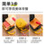 亿德浦三明治机宿舍面包机小型多功能三文治早餐家轻食机华夫神器(粉色YD-518S 双烤盘)第5张高清大图