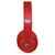 全新Beats Studio3 Wireless无线降噪耳机蓝牙头戴主动消噪耳麦(红色)第3张高清大图