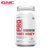 GNC健安喜乳清蛋白粉850g健身运动男女增肌塑形高蛋白 美国原装进口第5张高清大图