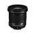尼康（Nikon）AF-S 20mm f/1.8G ED 尼克尔 20/1.8G超广角镜头 20MM 镜头(优惠套餐三)第3张高清大图